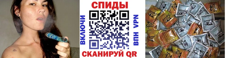 хочу   Рыбное  MEGA ссылки  БУТИРАТ 1.4BDO 