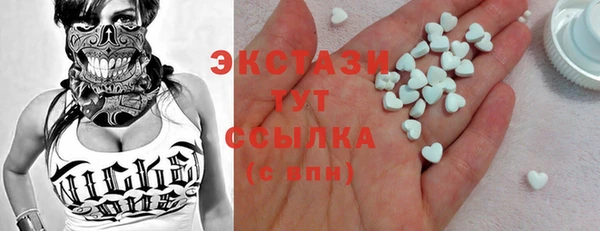 хмурый Алзамай