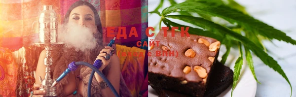 амф Алексеевка
