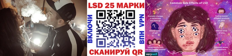 Марки NBOMe 1500мкг  МЕГА   Рыбное 