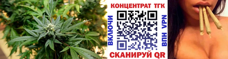 Дистиллят ТГК Wax  omg зеркало  Рыбное 