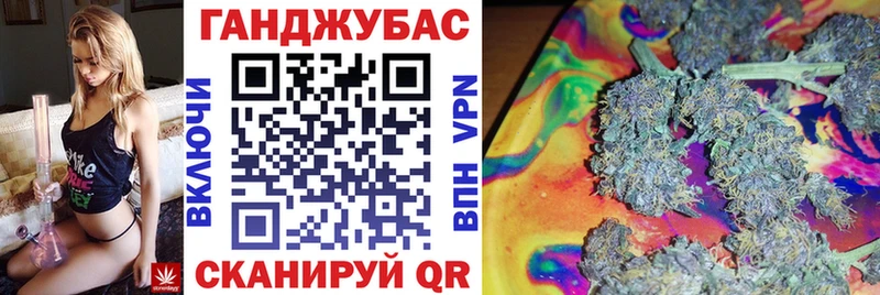 мориарти клад  Рыбное  Бошки марихуана Amnesia 